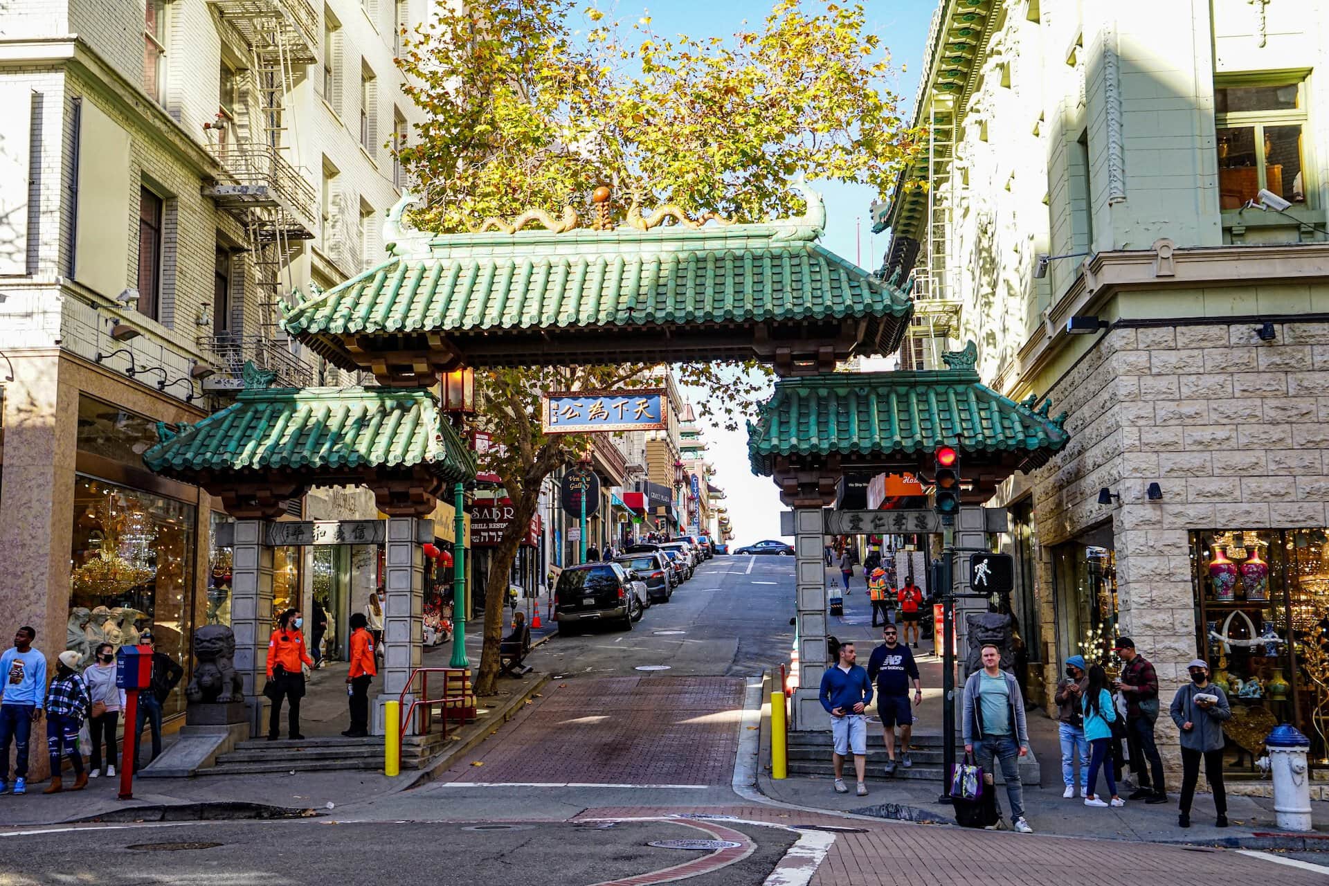 The Dragon Gate at the entrance to San Francisco's Chinatown