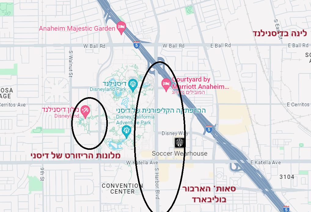 איפה ללון בדיסנילנד שבאנהיים