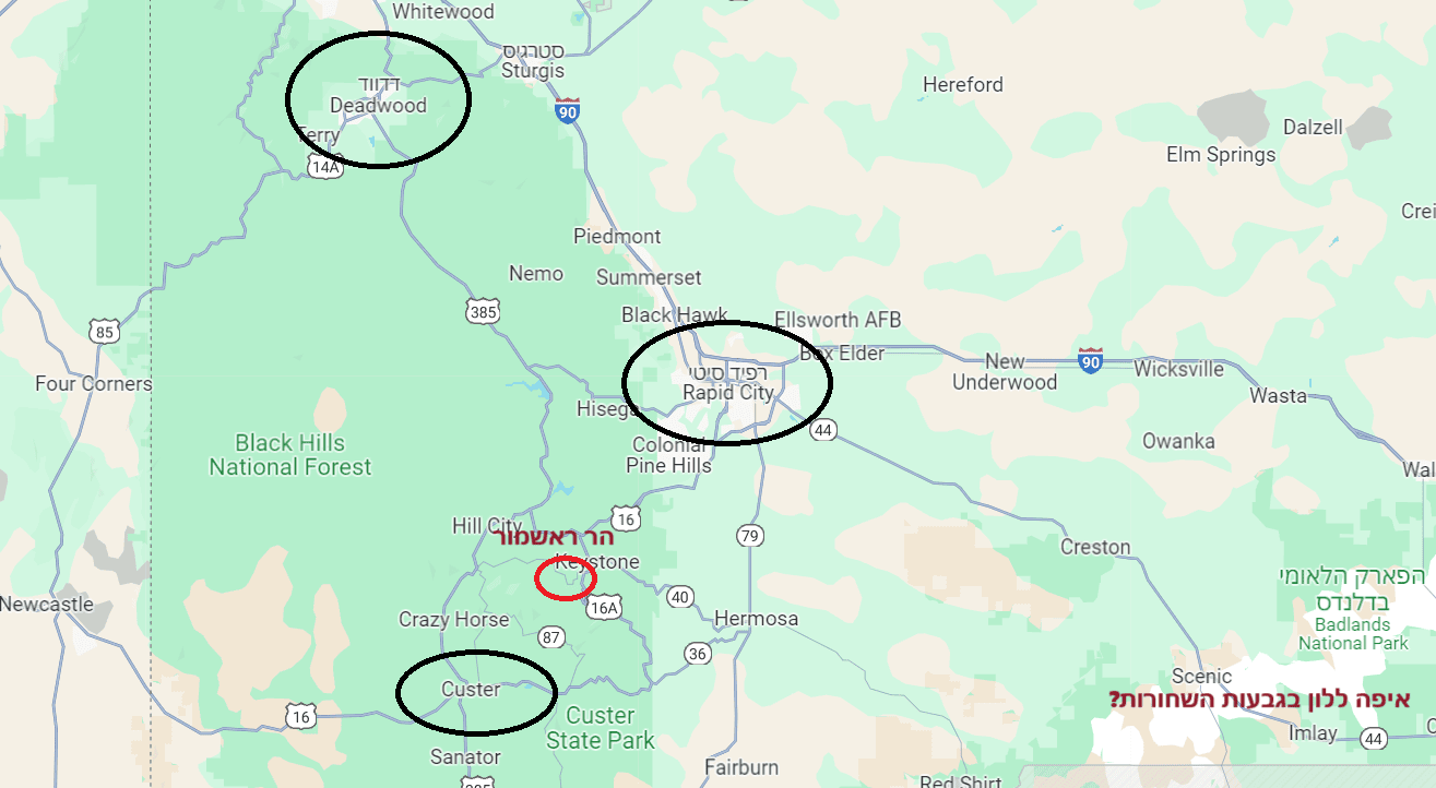 Where to stay near Mount Rushmore?