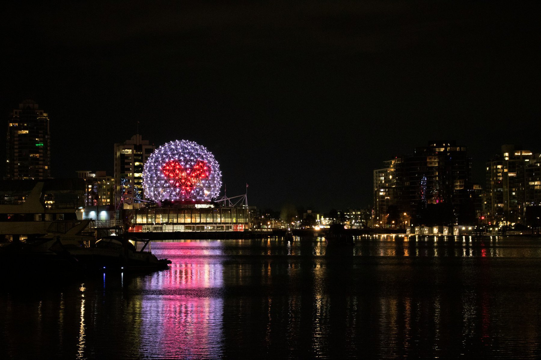 The Dome of Science World in Vancouver